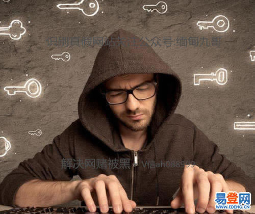 网上赢钱注单未回传不能提让我等通知注单未更新.自序(图)
