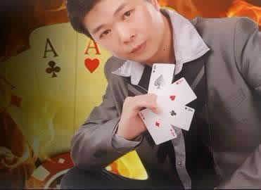 风控部门检测注单存在异常.小序(图)