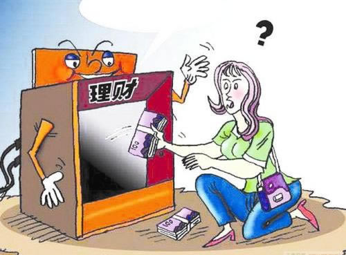 财务清算是不是被黑了才能清算呢.文章创作谈（图）