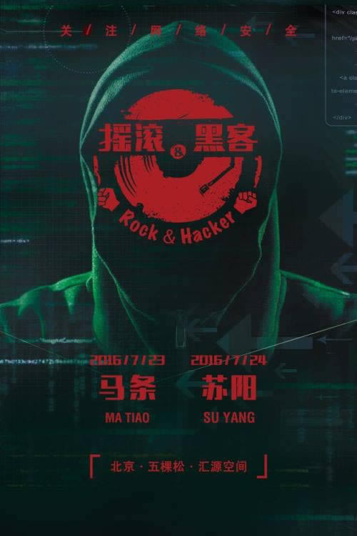 我在365取款对方拒绝说注单审核系统维护升级怎么办.内容概要(图)
