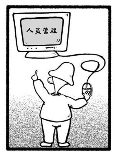 【紧急提醒】提款一直审核,是被黑了吗?教你一招快速解决!咋整(图)