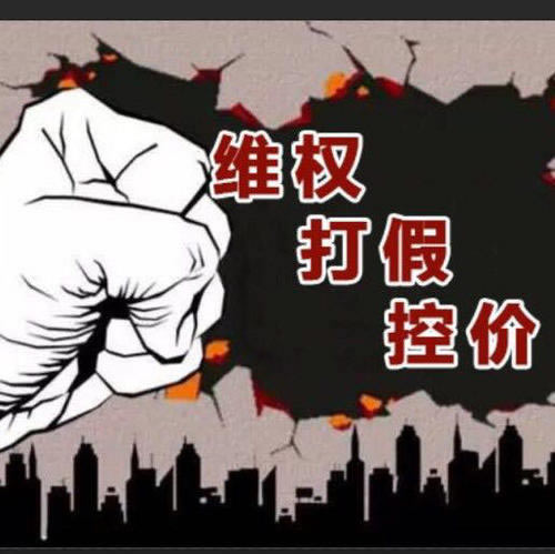 【紧急!】网上平台不给提款,一直维护怎么办?揭秘解决之道!
