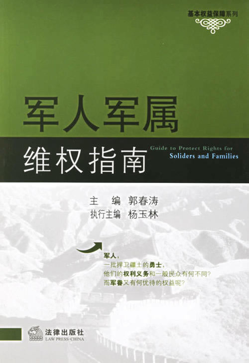 被人黑了钱怎么办?揭秘网络诈骗受害者自救指南