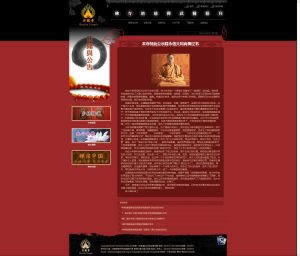 碰到黑网账户违规下注,如何挽回损失?揭秘有效解决方案