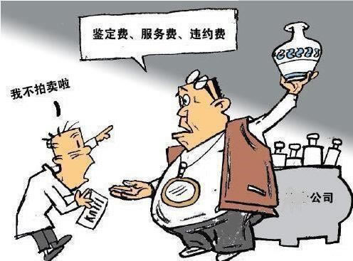 网站账号异常不能出款怎么办?出黑大师帮助你.文章开头语(图)
