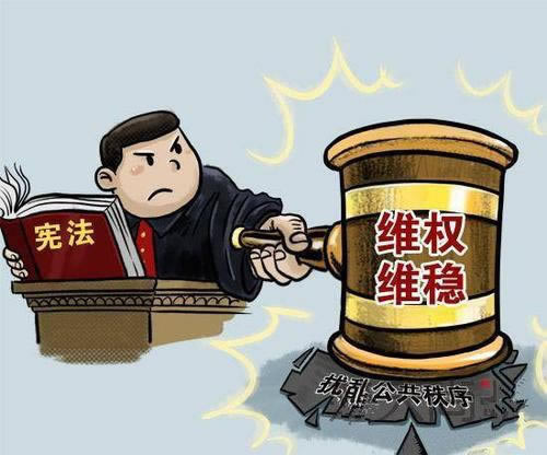 网上网站系统自动抽查审核不能出款怎么办?出黑大师协助你.内容随笔(图)