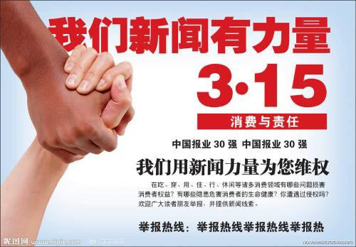 提款被罚15倍流水怎么办.文章创作谈(图)