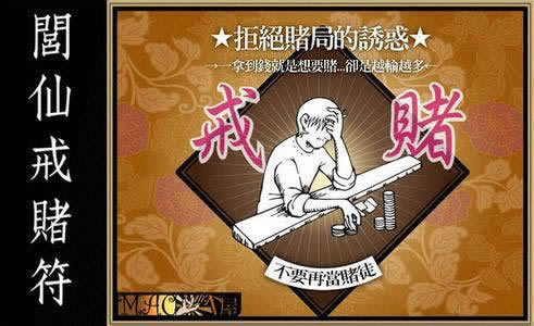 【独家揭秘】平台出款通道维护办理流程,轻松解决您的资金难题!