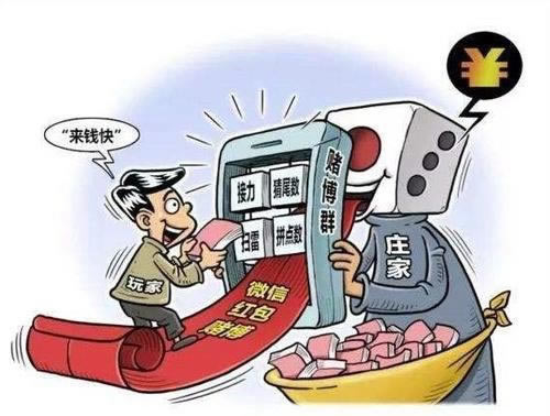 在网站第三通道维护提不了款怎么办?着急解决必看.内容核心(图)