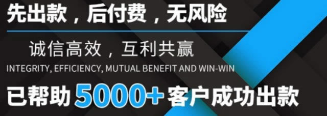 网上注单未回传怎么办，我来告诉你.自序（图）