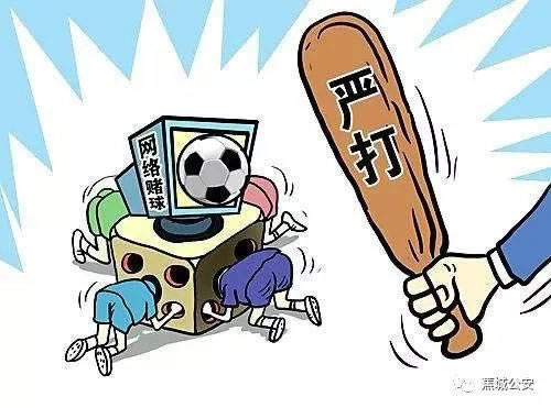 平台风控审核一直不给提款.文章开头语（图）