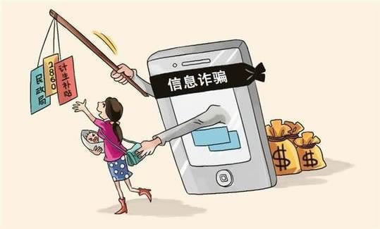 关于【网上提款通道维护出不了款】!是不是正规看这里
