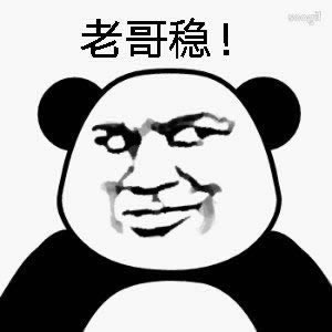 网上在网站提现审核不通过?揭秘维权及时行动指南!教你怎么面对(图)