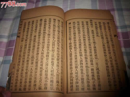 网上平台客服要求充值相同金额才能出?揭秘解决之道,让你不再焦虑!