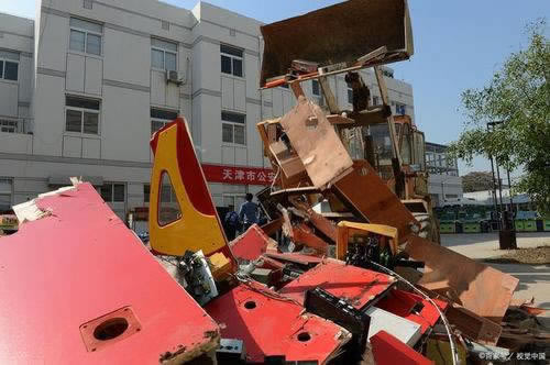 网上被黑客服说出款通道维护不给取款.小序(图)