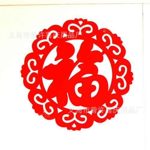 提款注单异常不给提款怎么办.内容概要（图）