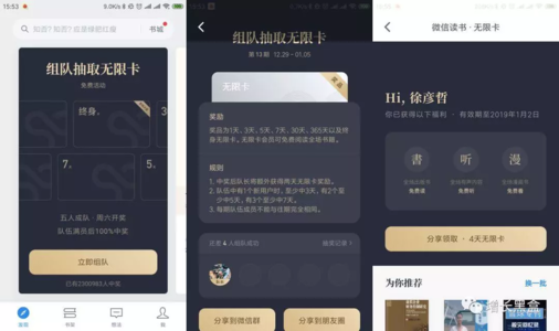 网上被黑不给提款解决方法是什么.读者的话(图)