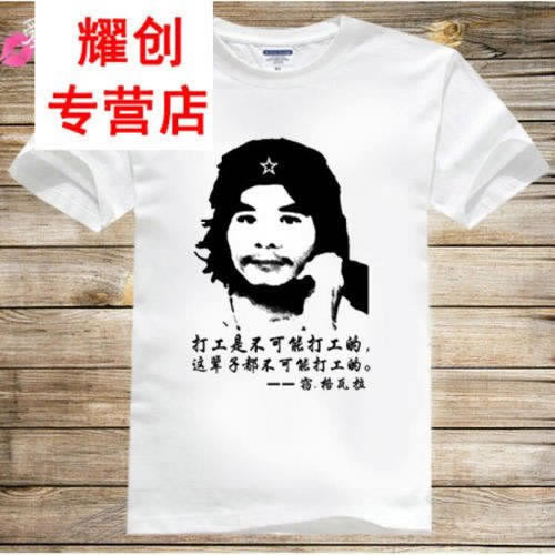 数据未同步,提款受阻?揭秘银行提款背后的真相