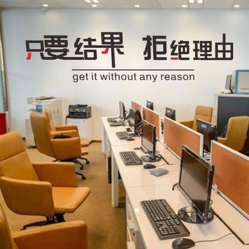 显示到账了但还没有.读者的话（图）