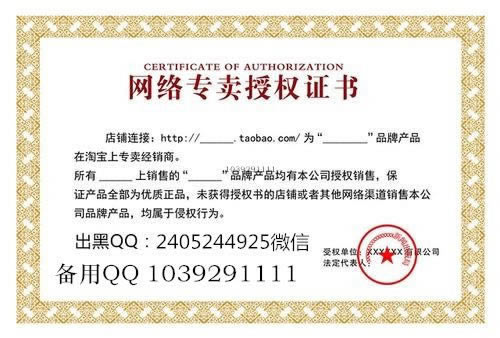 遇到新葡京注单异常未同步不给提现怎么办?.编者心得(图)