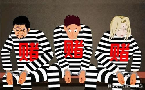 在网站赢了不给出款？揭秘追回款项的神秘方法！教你如何解决（图）