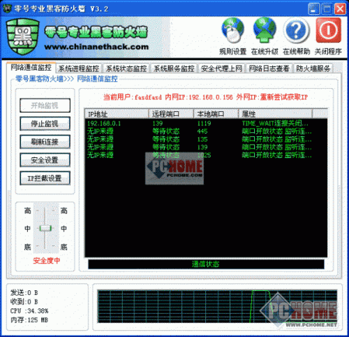 一直让罚流水不给出款解决办法教你快速出黑.内容开头语(图)