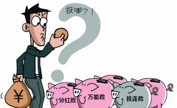在网上被黑说我注单数据未回传怎么办?为什么会出现这种情况.文章慨括（图）