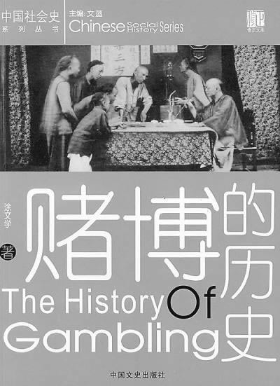 在网上平台第三方未支付不能到账怎么办?掌握这些关键情况,轻松应对!