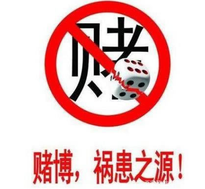 被黑了取不出钱怎么办注意事项.小序（图）