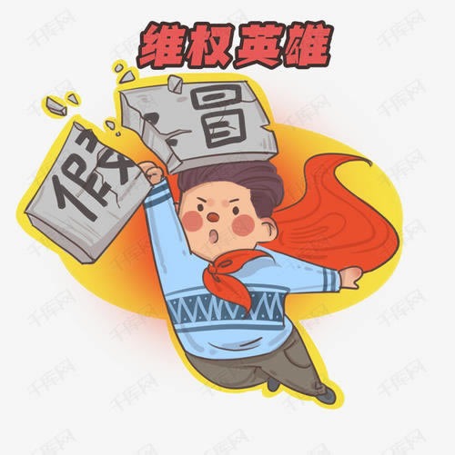 在黑平台提款无望?揭秘有效操作步骤,助你重拾信心!