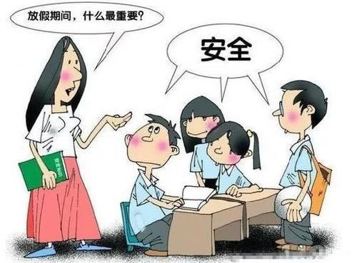 关于【碰到被黑的钱怎么套出来】……不给钱套利