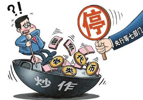 在网络网站被黑出款涉嫌团体刷水套利怎么办?老是让我等待怎么办.内容概略(图)