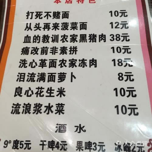 【紧急解答】账号被黑，提现受阻？揭秘应对策略，助你轻松挽回损失！