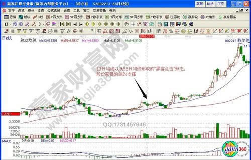 网站被坑被黑提款被拒？揭秘解决办法，轻松应对！到底怎么弄（图）