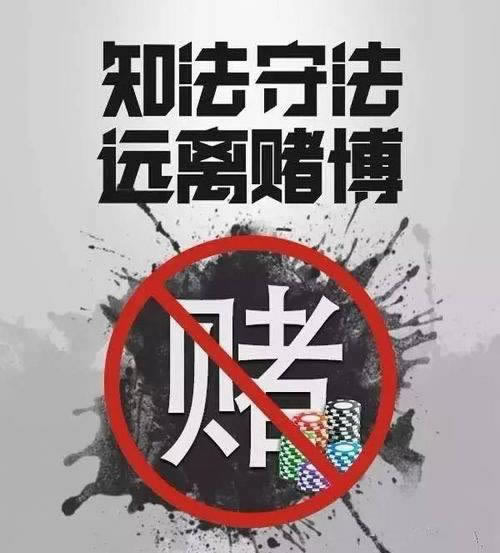 遇到网上赢钱被黑不能取款吗.文章慨括(图)