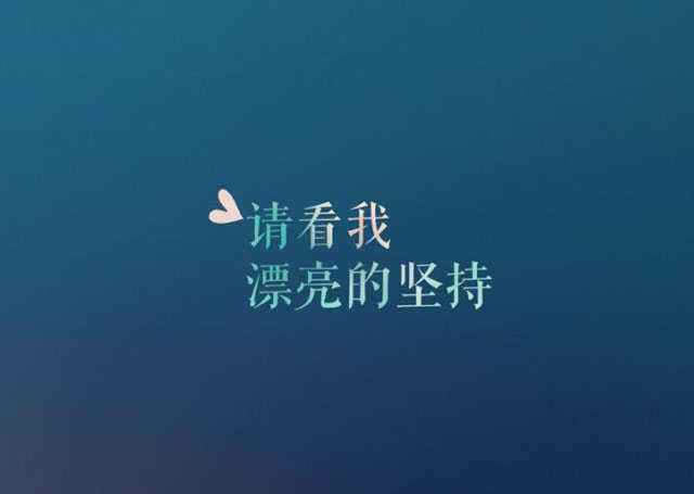 注单未回传，提现难题如何破解？