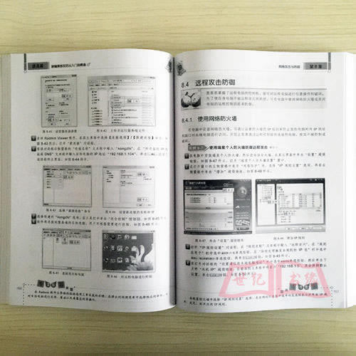 【揭秘】风控提现异常，如何轻松应对？什么解决方案（图）