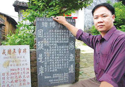 在网站第三通道维护解决办法文章教你怎么处理.内容概要(图)