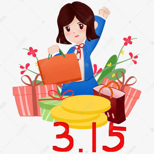 提现多久可以取款成功.侧重点(图)