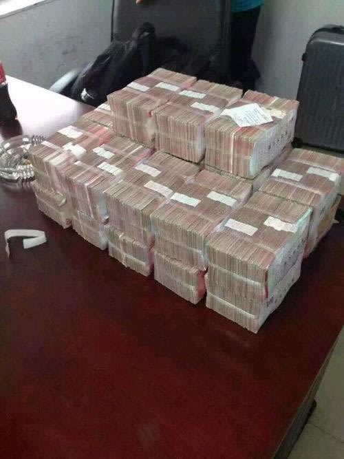 账号审核不给提现怎么办免费教大家.概括(图)