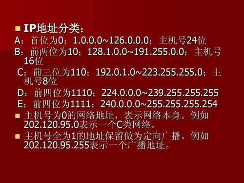 在黑平台上被黑怎么找客服.内容概要(图)