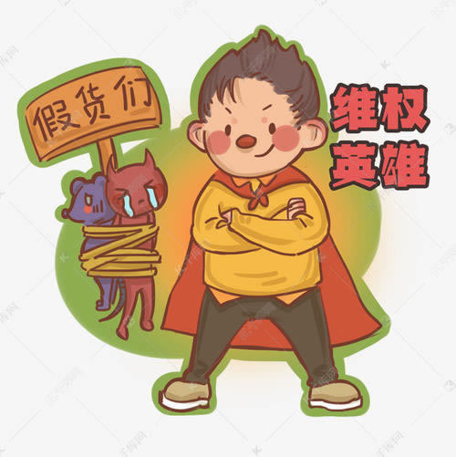 在AG平台账户异常登录不给提款有什么办法追回不能出款看这里.引题（图）
