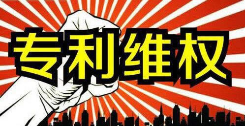 网上赢了不给提现怎么办.概括（图）