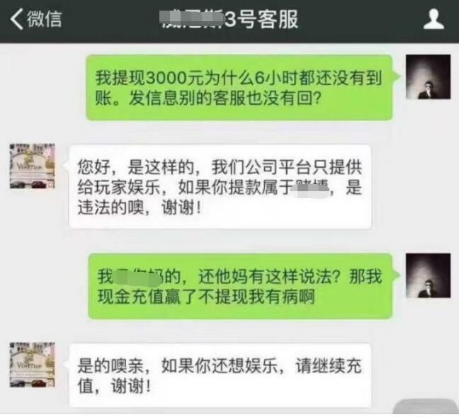 财务系统维护一般要多久完成.文章开头语(图)