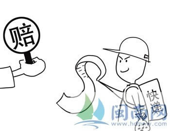 被黑了取不出钱怎么办注意事项.小序（图）