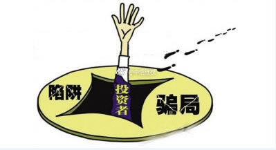碰到网站升级成VIP出款提现不了怎么办?网站朋友必看.内容核心(图)