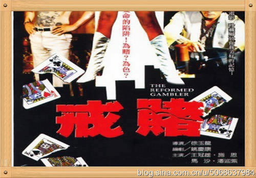 365beat钱不到帐.自序（图）