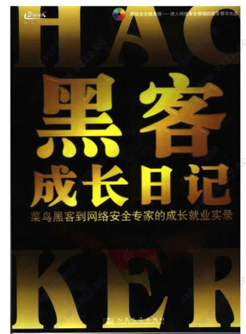 365为什么提现不了怎么解决.自序（图）