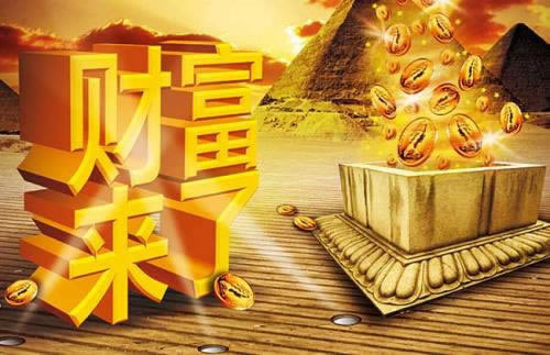 【揭秘】平台系统审核不能提款，究竟隐藏了哪些原因？大家如何避免（图）