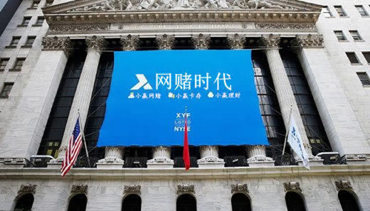 数据未同步不能出款找补天轩解决了.引题(图)